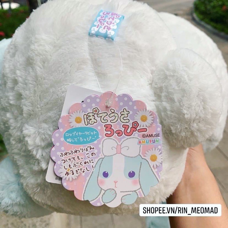 [TOREBA] Thú bông thỏ Pote Usa Loppy - Fluffy Ribbon Big Nhật (Chỉ còn màu xanh)