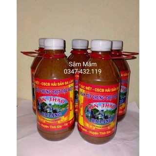 Mắm tép chưng thịt  Ba Làng (Thanh Hoá) 0,5kg