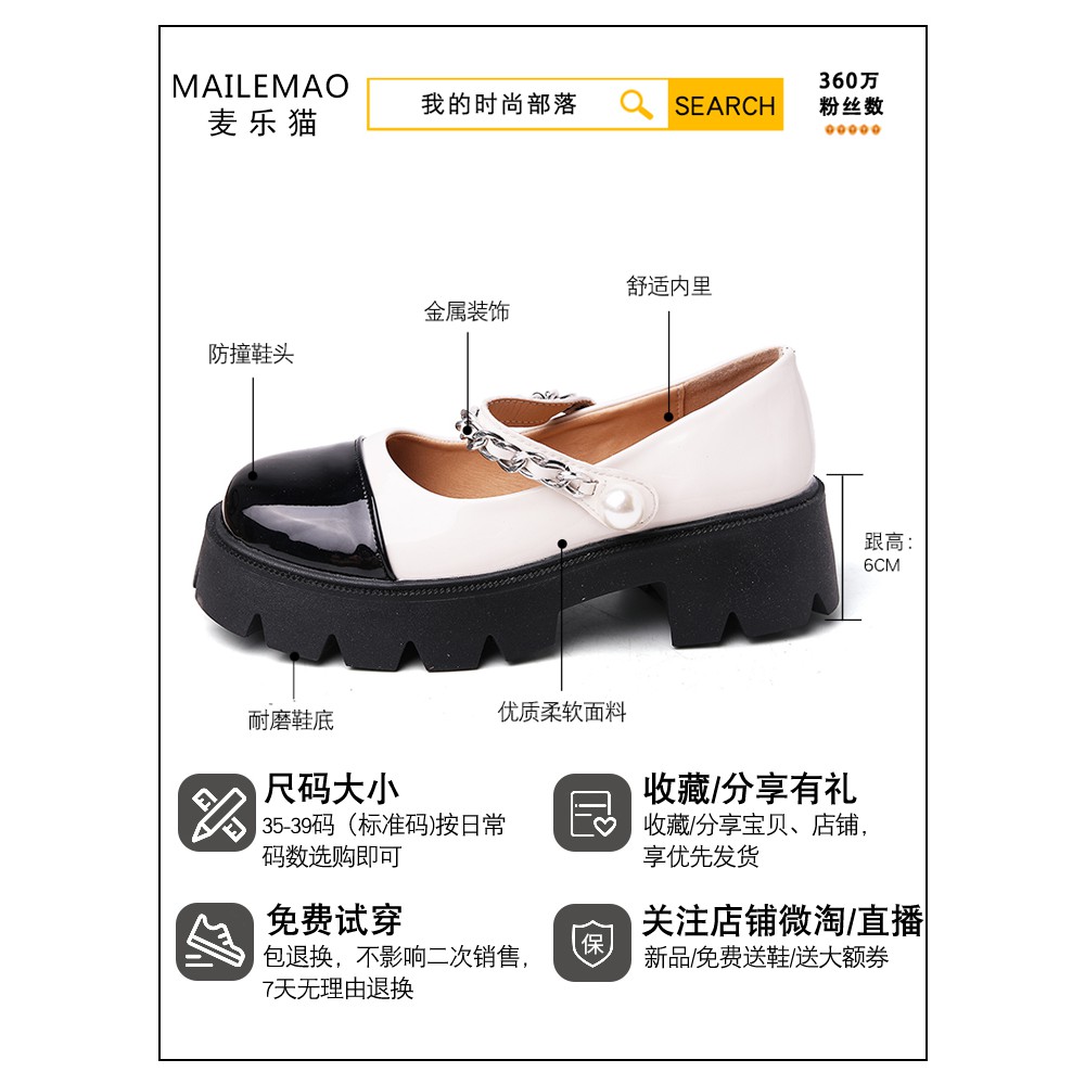 Giày Mary Janes dáng hot trend quai đính hạt mã 329