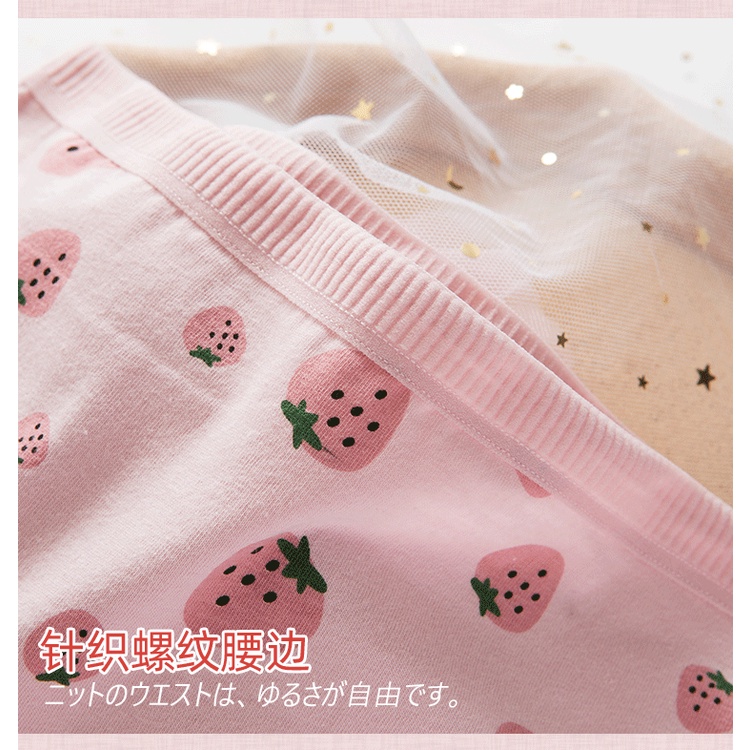 Quần lót nữ cotton cạp to dễ thương KIMCHIBIKINI chip siêu đẹp khử mùi mềm mại thoáng mát QL028
