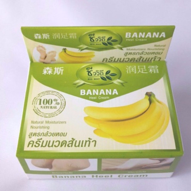 Kem Trị Nứt Nẻ Gót Chân THE BANANA HEEL CREAM 30g - Thái Lan | BigBuy360 - bigbuy360.vn