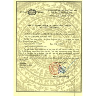 Tố Nữ Nhất Nhất
