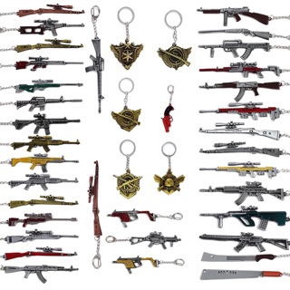 Móc Khoá PUBG . Mô hình game 12cm