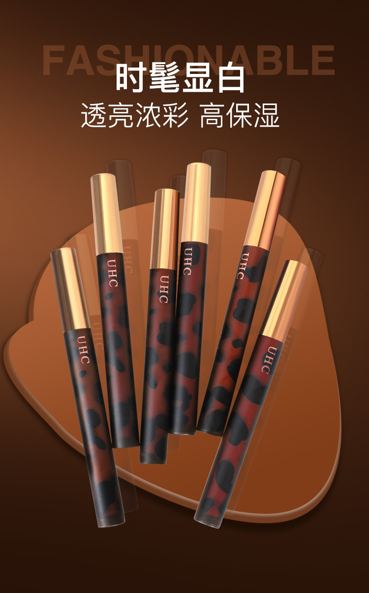 【UHC】Son kem lì màu hổ phách son bóng mờ son kem lì nhung sinh viên bên son bùn son môi trắng bóng xuất xưởng ngay trong ngày | BigBuy360 - bigbuy360.vn