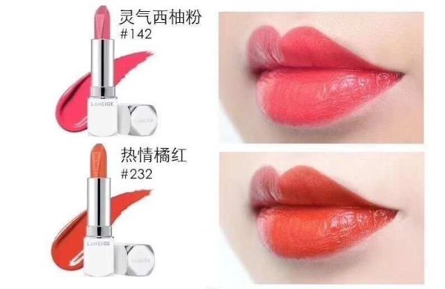 Son Laneige Love Me New Me Silk Intense Lipstick