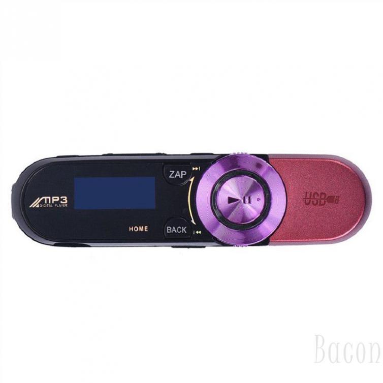 Máy nghe nhạc MP3 cổng USB 2.0