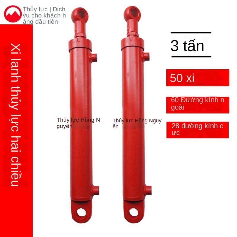 Kích nâng hai chiều 50 đường kính Xi lanh thủy lực nhỏ 3 tấn