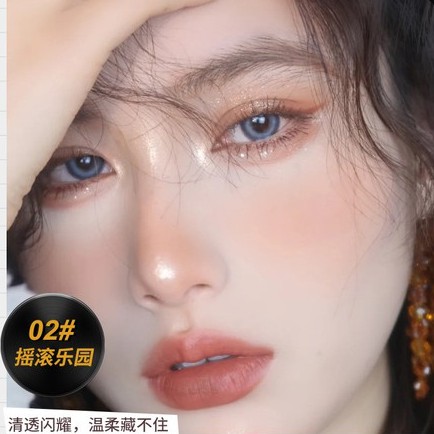 Bảng phấn mắt  bản ghi vinyl Maffick cao cấp  8 màu - Phấn mắt không trôi nội địa Trung mã | BigBuy360 - bigbuy360.vn