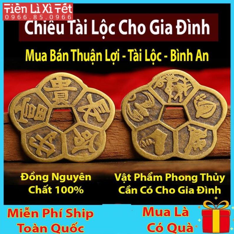 Linh Phù THÁI TUẾ phong thủy , miếng dán linh phù tài lộc cho điện thoại , máy tính , laptop