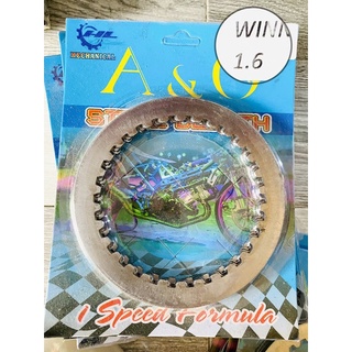 Lá sắt Winner 1.4li - 1.6li CKHL
