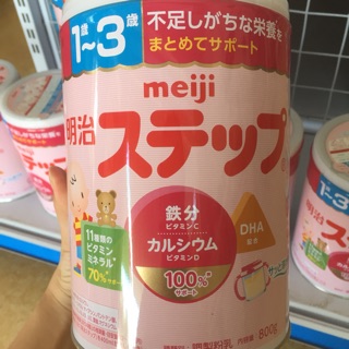Sữa bột meji từ 1-3 nội địa nhật bản