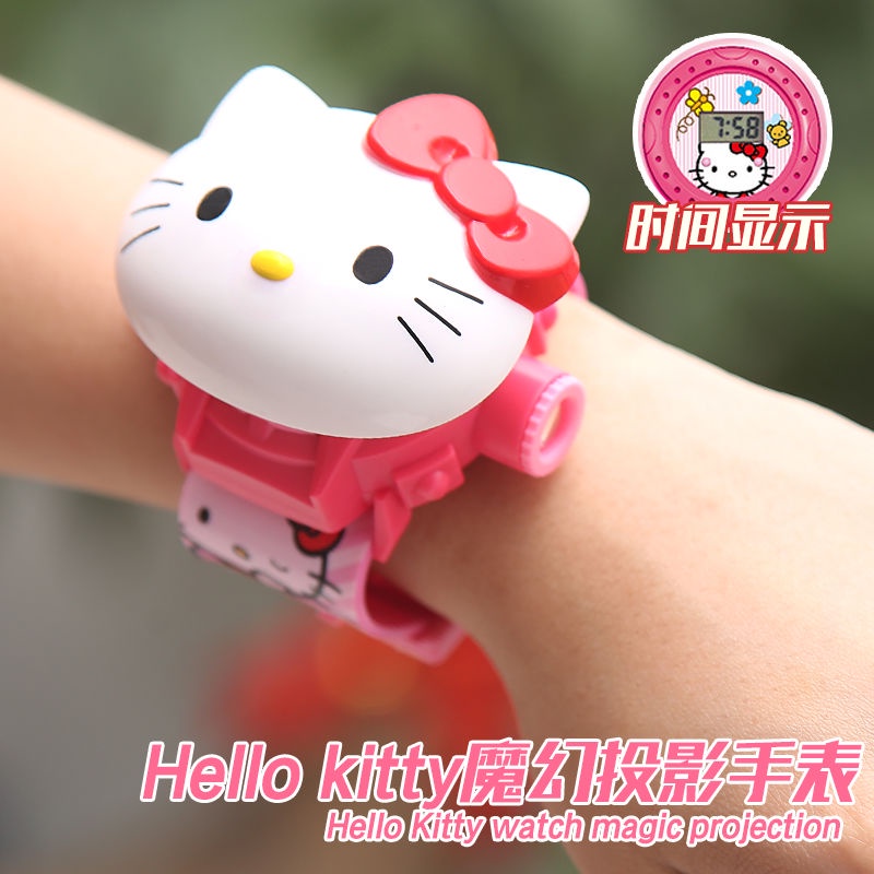 Hello Kitty Watch. Đồng Hồ Điện Tử Chiếu Hình Mèo Hello Kitty 24 Mẫu Cho Bé