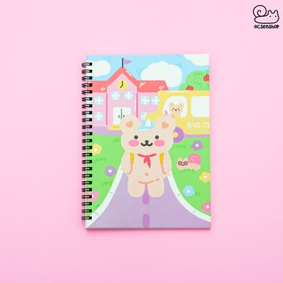 Sổ A5 Gấu Phen