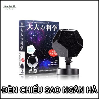 Đèn ngủ để bàn – Đèn chiếu sao thiên hà cho bé -  Không còn nỗi lo mất ngủ
