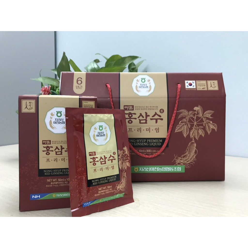 Nước Hồng Sâm Cao Cấp Nong-Hyup Premium Red Ginseng | BigBuy360 - bigbuy360.vn