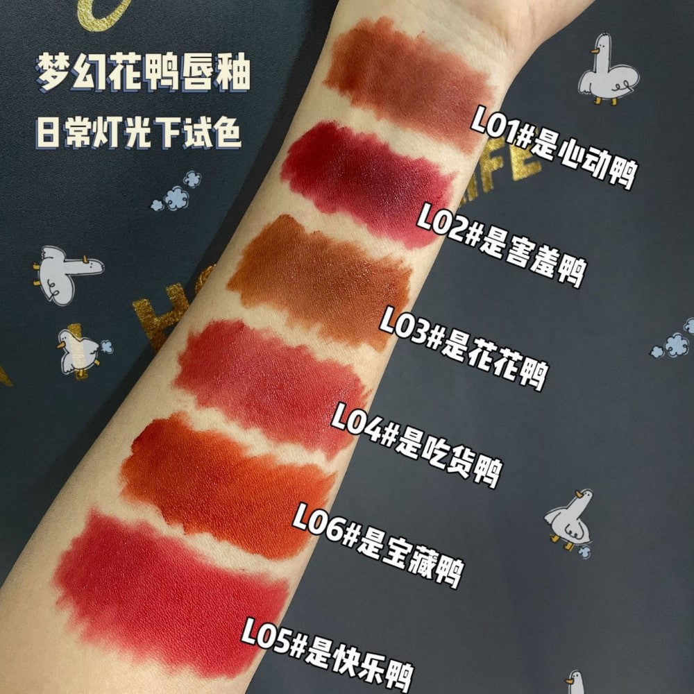 Son kem lì ZUK chính hãng, son nội địa trung vịt dễ thương lâu trôi VELVET MATTE cực xinh 2021