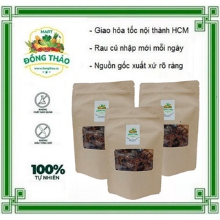 Khô bò xé sợi mềm cay đặc biệt, khô bò sợi, khô bò miếng 200g/500g, đồ ăn vặt cay ngon Đồng Thảo Mart