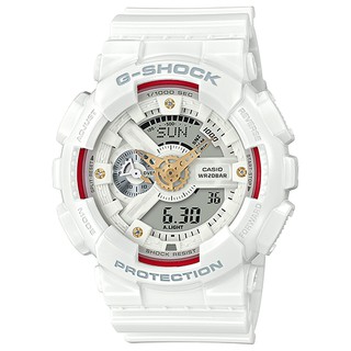 Đồng hồ nam Casio G-shock GA-110DDR