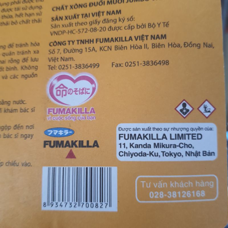 Tinh Chất Xông tinh Dầu Jumbo Hương sakura 34ml