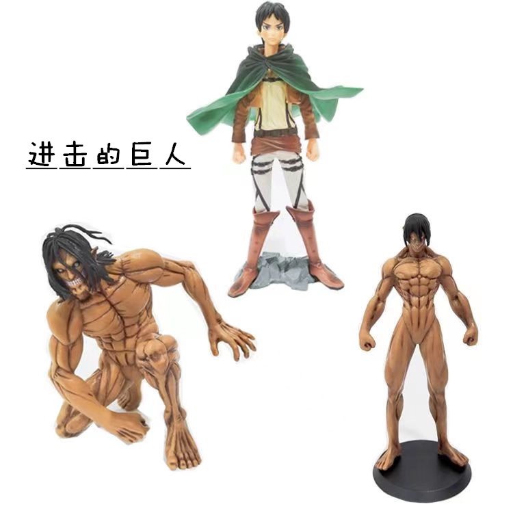 Mô Hình Đồ Chơi Nhân Vật Attack On Titan Eren FIgure