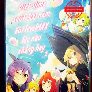 Boxset Diệt Slime Suốt 300 Năm, Tôi Level Max Lúc Nào Chẳng Hay