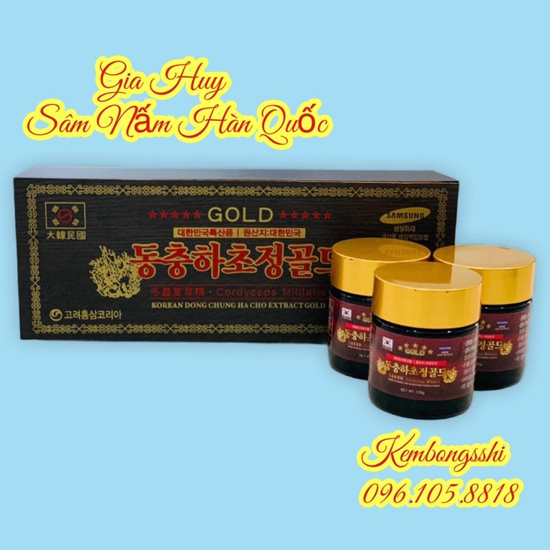 [DATE MỚI] Cao Đông Trùng Hạ Thảo GOLD Hộp Gỗ Đen 3 lọ Hàn Quốc