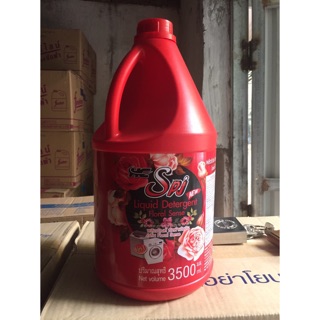 Nước giặt SPJ Thái Lan