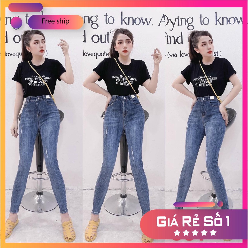 (GIÁ SIÊU RẺ)  SIÊU PHẨM  5 Mẫu Quần Jean Nữ Lưng Cao Co Giãn Dáng Ôm