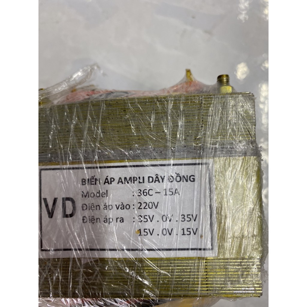 Biến áp Ampli 15A 35V đôi 100% Dây đồng