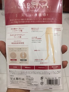 Quần tất Sabrina Natural