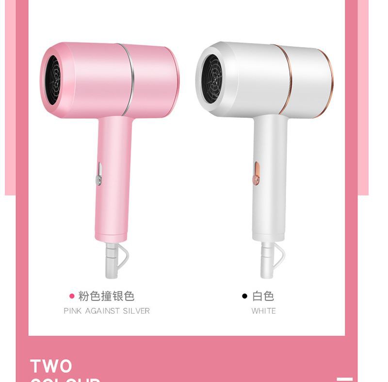 ♥❤❥Electric Hair dryer household large and small power anion hair care mute for dormitory students do not hurt hair drye