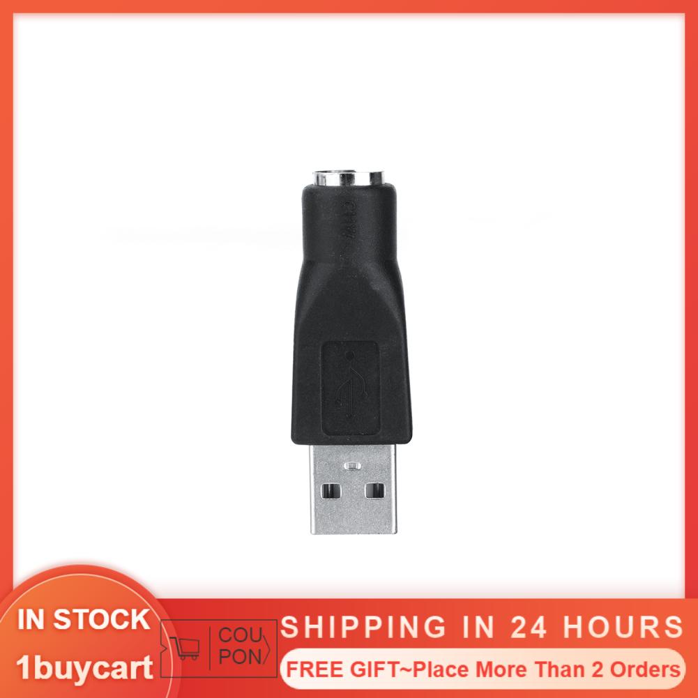 1buycart USB Male to PS/2 MD6 Adapter Connector For Keyboard Mouse Converter Pc Computers