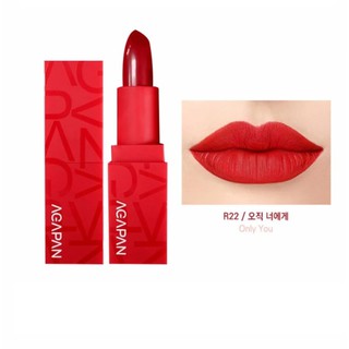 [Phiên Bản Giới Hạn] Son Thỏi Lì Agapan Pit A Pat Matte Red Limited Edition