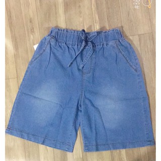 Quần ngố bò giấy VNXK