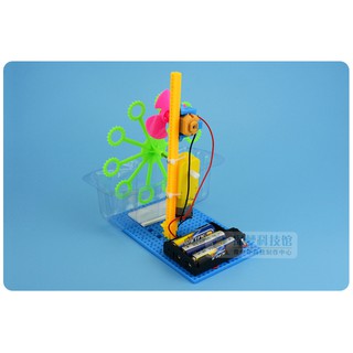 Bộ lắp ráp máy thổi bong bóng xà phòng