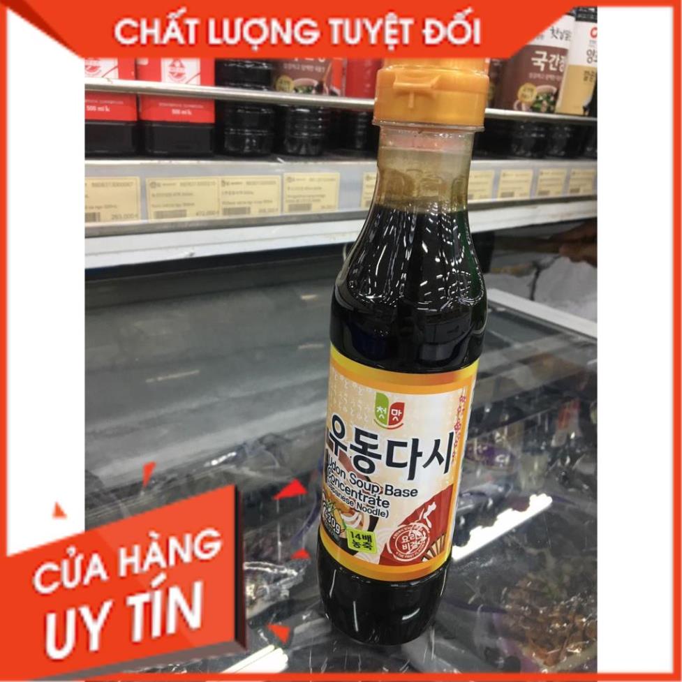 Tổng Buôn Siêu rẻ > Sốt gia vị mỳ Udon Hàn Quốc Udon soup base 430gr