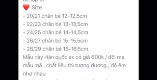 Giày Bún bé trai, bé gái