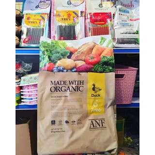 Hạt anf organic 6 kg
