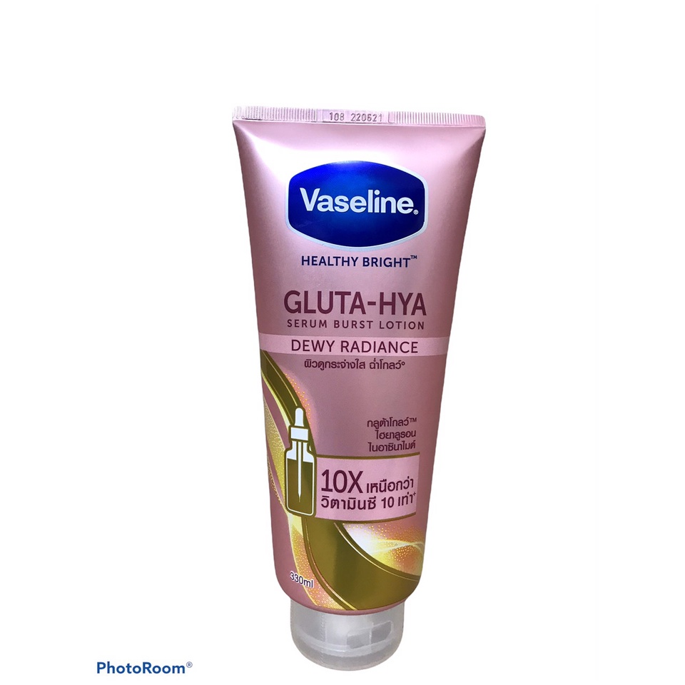 Sữa dưỡng thể Vaseline Healthy Bright Gluta HYA Serum Burst Lotion 10X Thái Lan 330ml