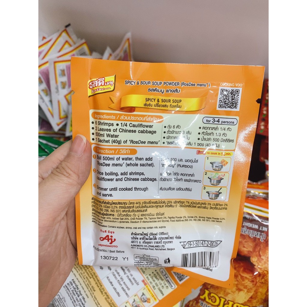 Gia Vị Nấu Lẩu Nghệ Chua Cay Thái Lan Chính Hiệu 40g