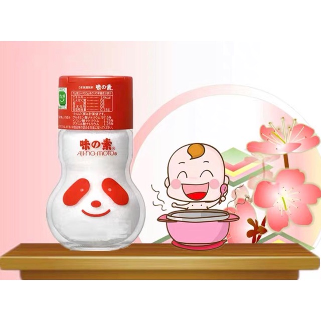 Lọ gia vị thủy tinh Ajinomoto gấu trúc đỏ Xinh xắn