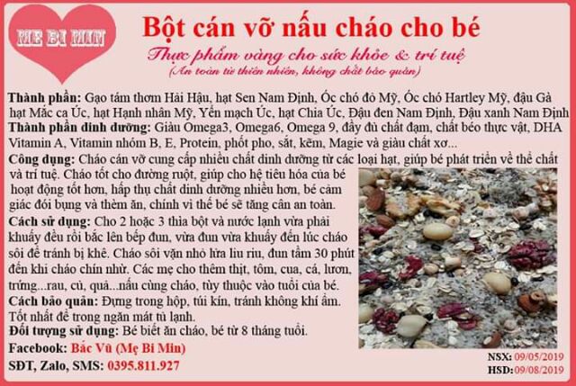 Bột cán vỡ nấu cháo cho bé từ 8 tháng tuổi Mẹ Bi Min (nhà tự làm)