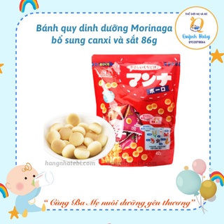Bánh men ăn dặm Morinaga cho bé từ 7m