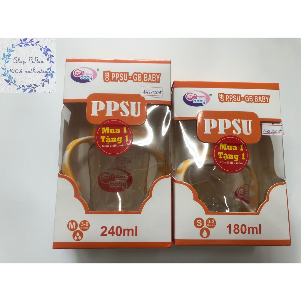 Bình Sữa GB Baby PPSU 80ml/120ml/160ml/280ml