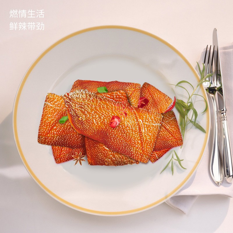 [HÀNG MỚI VỀ] Dạ Bò Cay Trùng Khánh - Gói 20gr