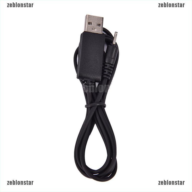 ❤star Cáp sạc USB-A sang 2.0-5.5mm Male DC 5V ▲▲