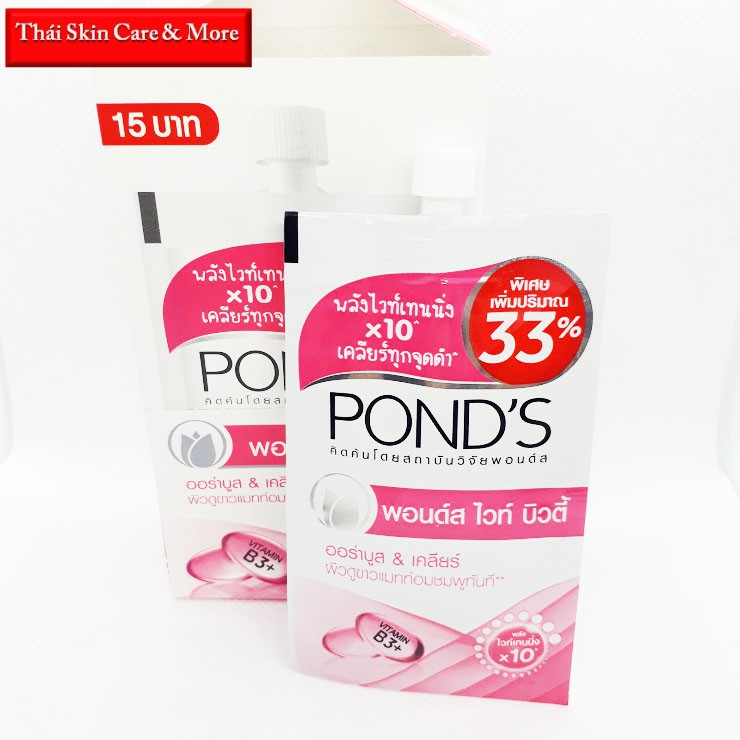 Kem dưỡng da trắng hồng Pond's Vitamin B3 cao cấp gói 10ml made in Thailand