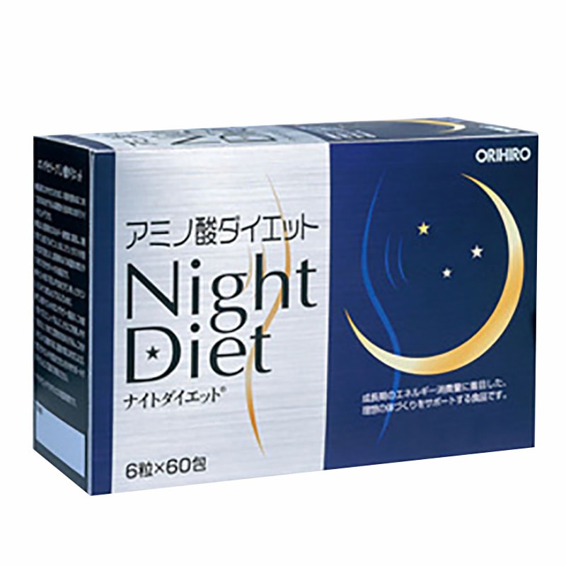 Viên Uống Giảm Cân Night Diet Orihiro 60 Gói Giúp Giảm Cân Cân Hiệu Quả An Toàn
