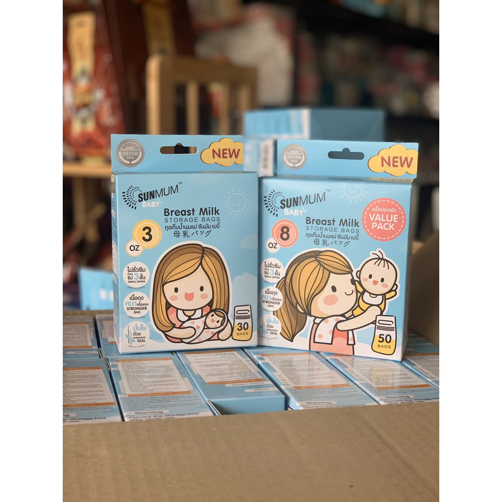 TÚI TRỮ SỮA MẸ