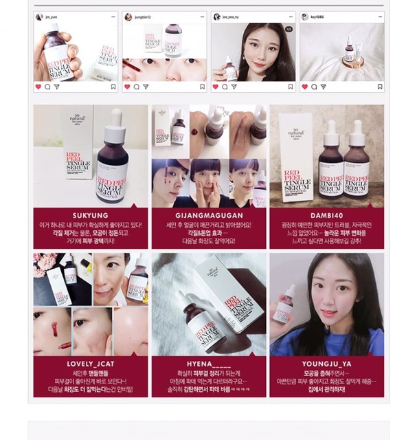 Serum thay da sinh học RED PEEL TINGLE SERUM